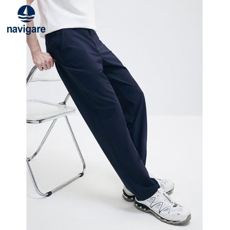Navigare Pantalon décontracté droit extensible 3 proofs pour homme