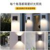 Hotel Bedroom Aisle Simple Wash Light Waterproof Exterior Wall New Chinese Square Up and Down Villa Outdoor Wall Light