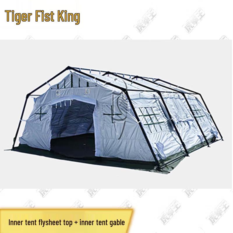 Tiger Boxing King 30sqm Frame Tent Accessories