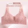 New wavy lace front buckle underwear women's setting cup adjustable shoulder strap no steel ring large size text