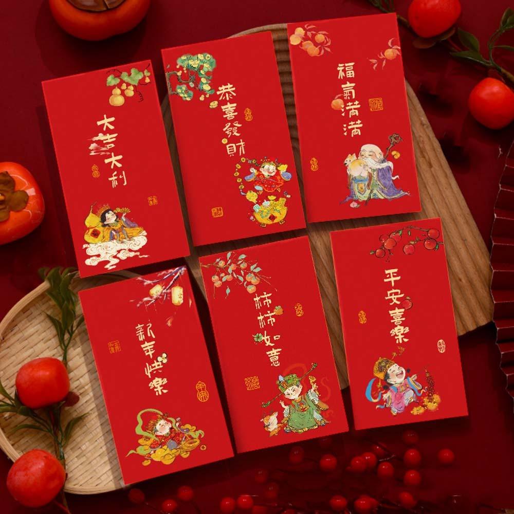 6pcs Horse Theme Horse Year Red Envelope Cartoon Lucky Pockets Hongbao  Festival Gifting