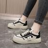 Shoes women's trendy shoes step on shit feeling spring casual trendy brand women's shoes summer breathable board shoes work canvas sports shoes women