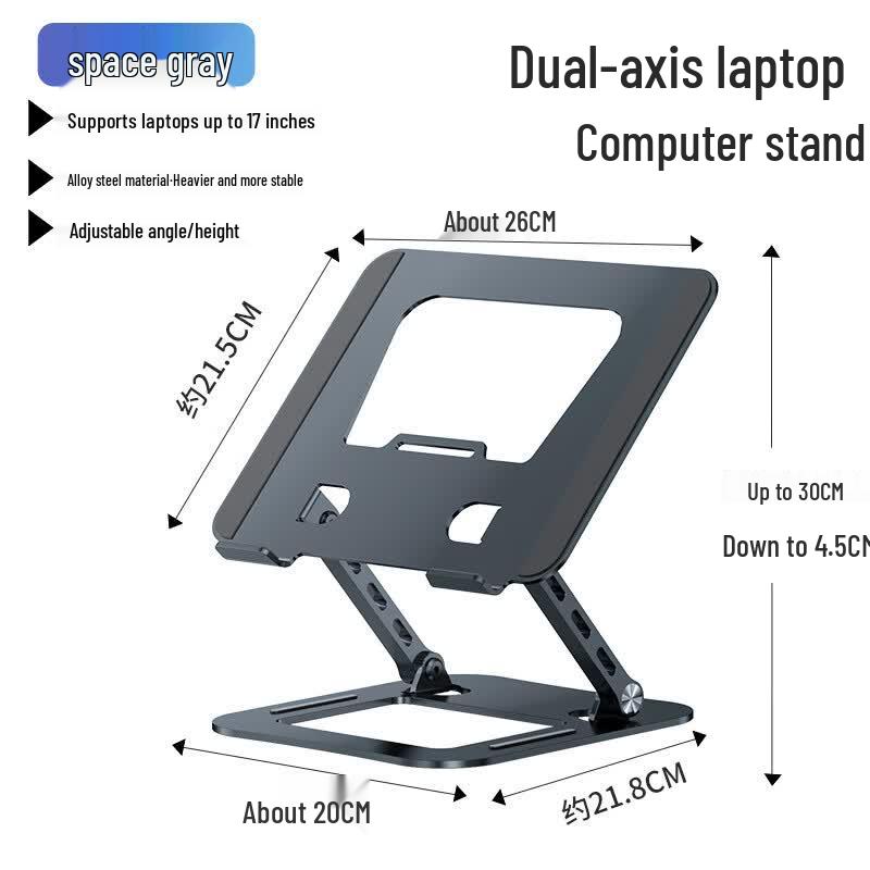 OLOEY Adjustable Folding Laptop Stand