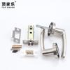 Door Handle Door Handle Lock Square Slot Privacy Mask Interior Bedroom Room Bathroom Three-bar Ball Lock Hardware