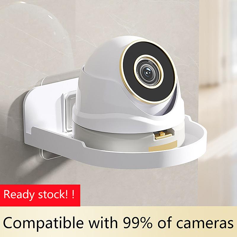 Punch-Free Security Surveillance Camera Stand New Traceless Wall-Mounted Bracket Home Self-Adhesive Drill-free Fixer