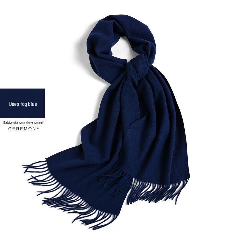 

HANDUNYOU Solid Color Versatile Scarf
