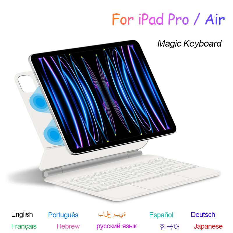 Backlit Touchpad Magic Keyboard For iPad Pro 11 1st 2nd 3rd 4th Gen Air 4 5 10.9 Magnetic Smart Case Wireless Keyboard