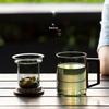 Nanshan Xiansheng Qingling Tea Infuser Glass Mug