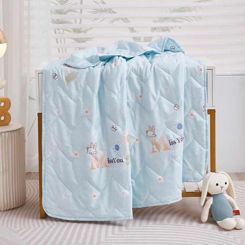 Donner Home Textiles Azure Rabbit Summer Quilt