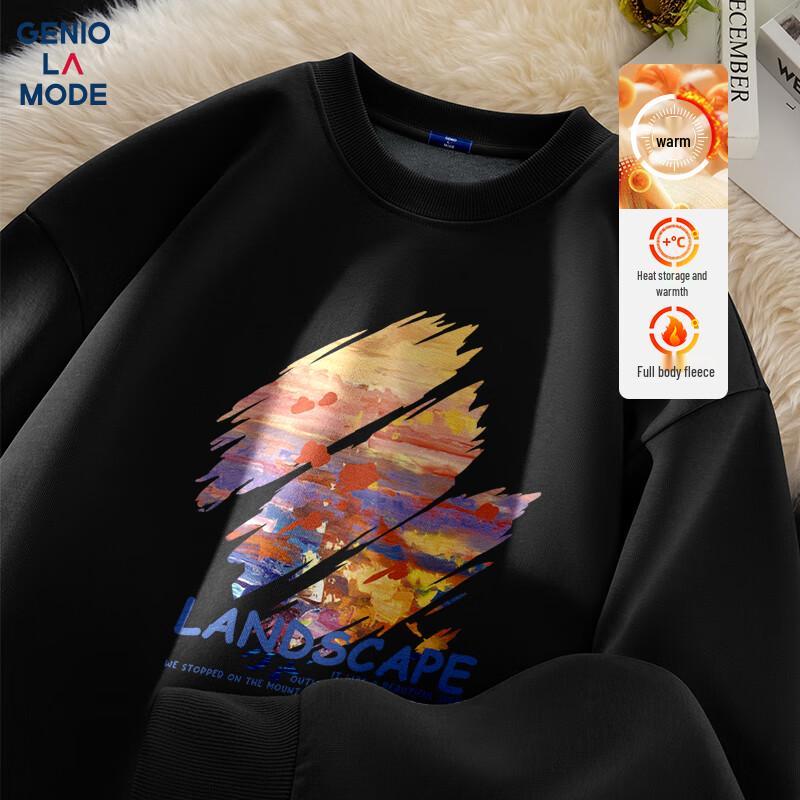 

Мужской зимний флисовый свитшот с графикой XL