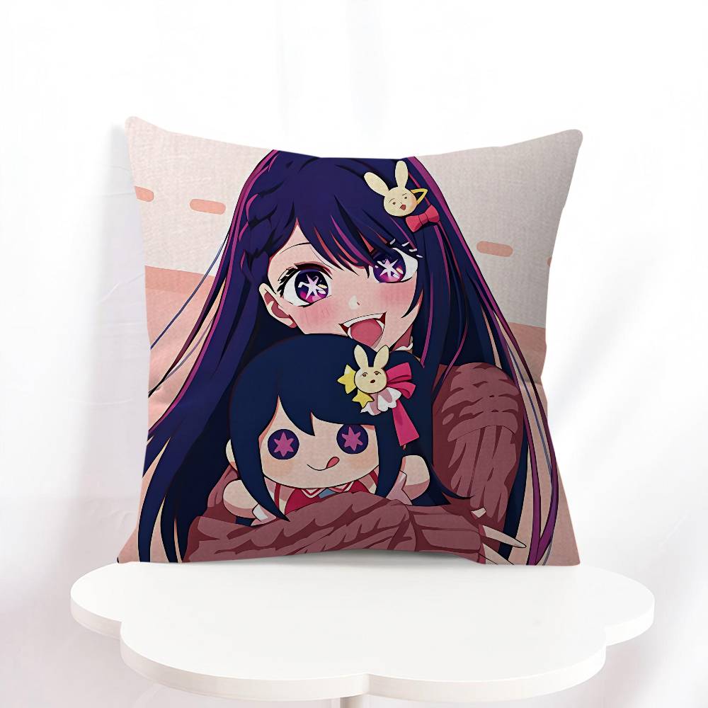 Ai H-Hoshino Pillow Cover Sofa Cushion Cover Home Room Decoration Children Gift
