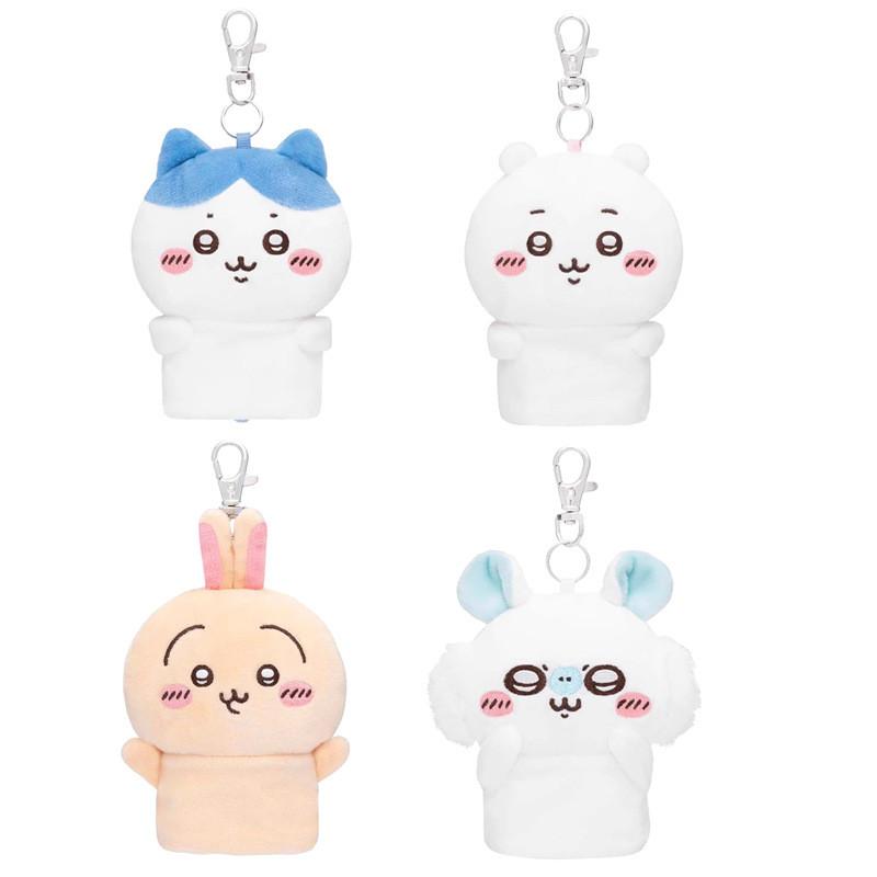 Teddy Chiikawa Usaqi Bear Telescopic Keychain Cute Plush Bag Pendant Girl Gift