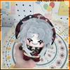 Nová 10cm Pierrot The Freak Cirkusové Freak Postavička Plyšová Panenka Se Zvukem Roztomilá Anime Doplňky Hračka Halloween Vánoční Dárek