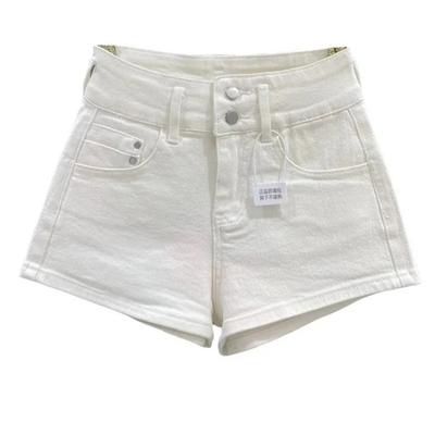 Shorts Vaqueros de Mujer Color Caqui de Cintura Alta con Doble Botón Casuales de Verano