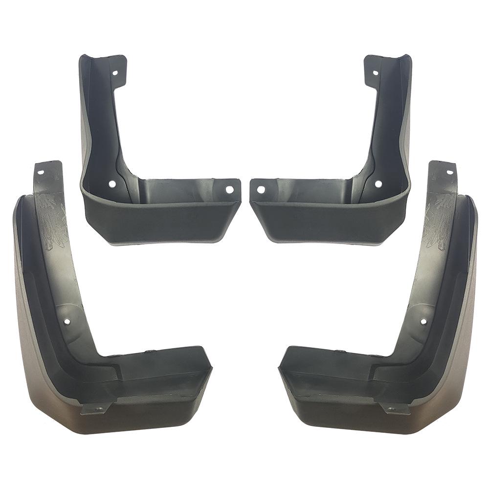 Honda Binzhi/XRV/HRV/VEZEL (2015-2022) Car Tire Leather Mudguard