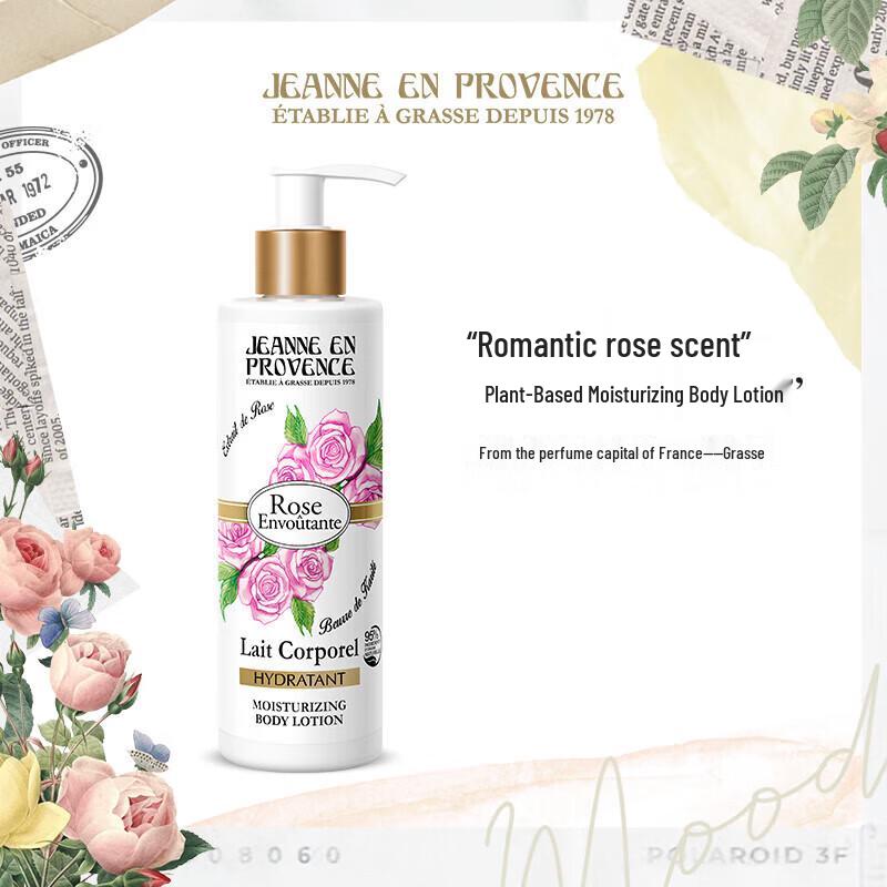 Jeanne en Provence Rose Scented Body Lotion