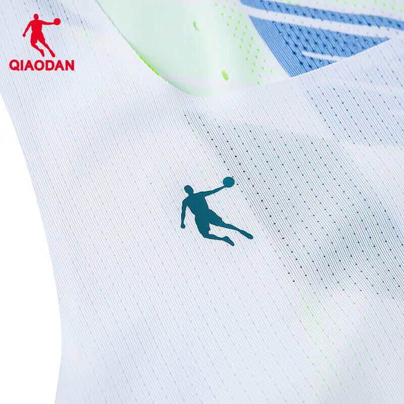 QIAODAN Feiying PB Running Race Vest