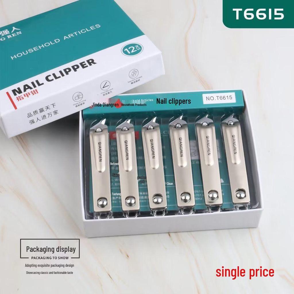 Jindaqiangren Large Carbon Steel Nail Clippers - Flat Mouth Manicure Tool with Free Shipping