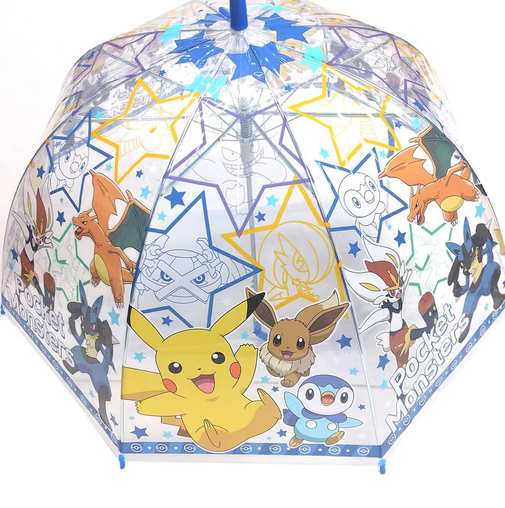 POKEMON Dome Vinyl Umbrella for Boys Children's (Pikachu) - Jum-67 (Pikachu)