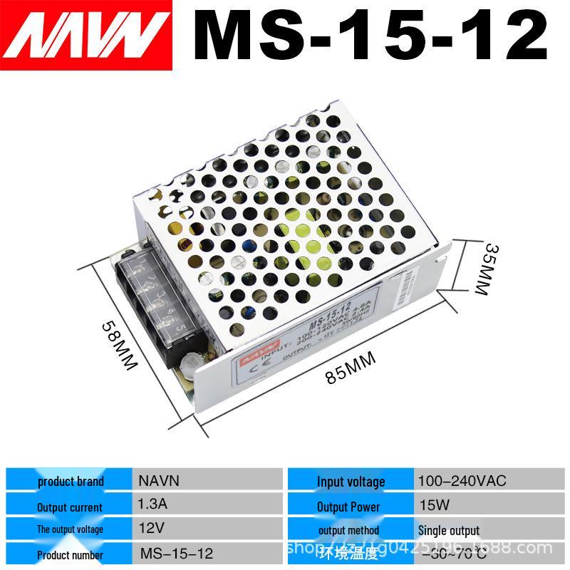 

Mean Well MS Compact Switching Power Supply, 220V to 12V/24V, DC Transformer, Available in 35W/50W/100W/120W.