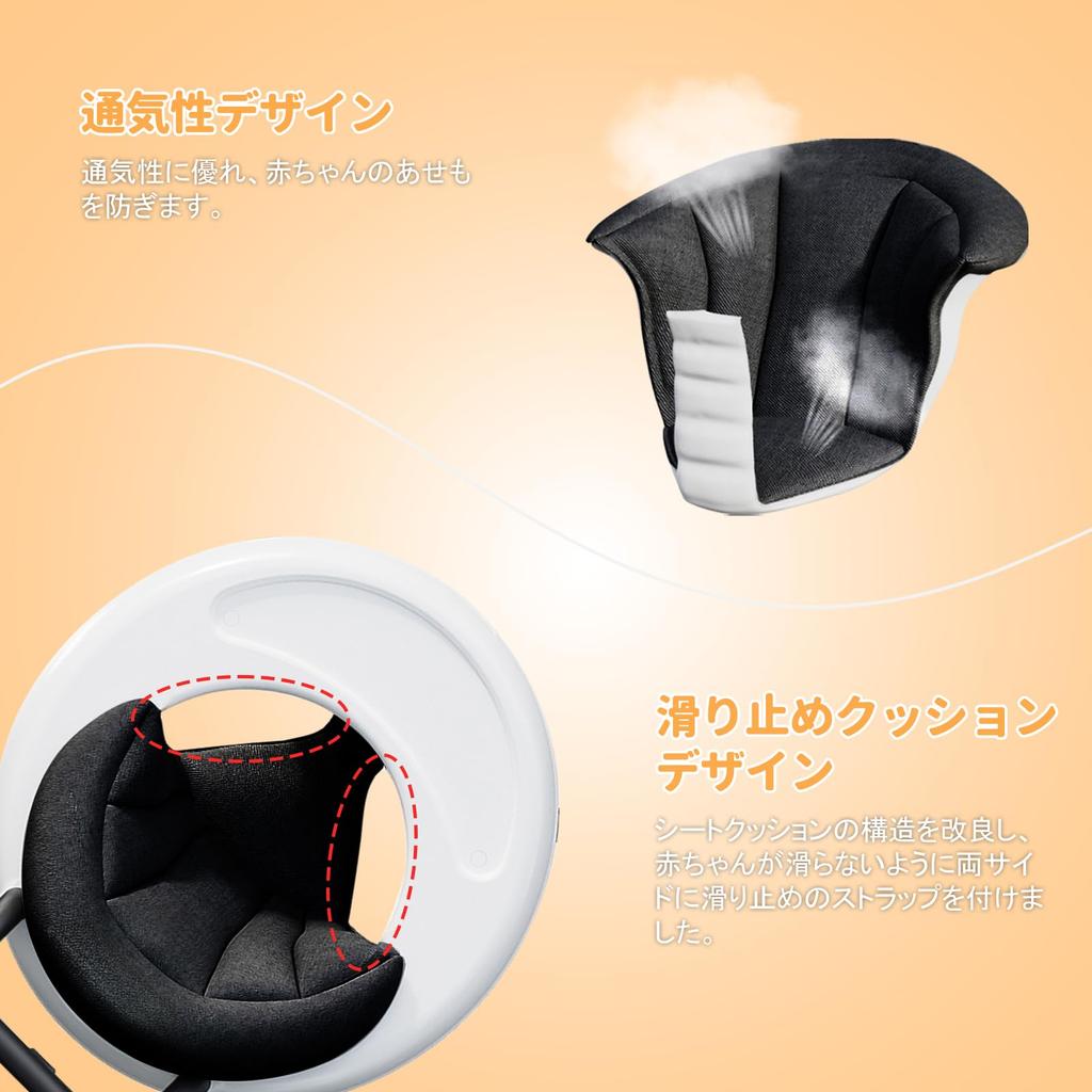 UBRAVOO Baby Walker, Foldable, Height Adjustable, Rollover Prevention, Compact, Easy Storage, Stylish Baby Product, Baby Shower Gift (Black)