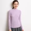 2024 Autumn/Winter Women's Ribbed Cashmere Sweater with Half-High Neck