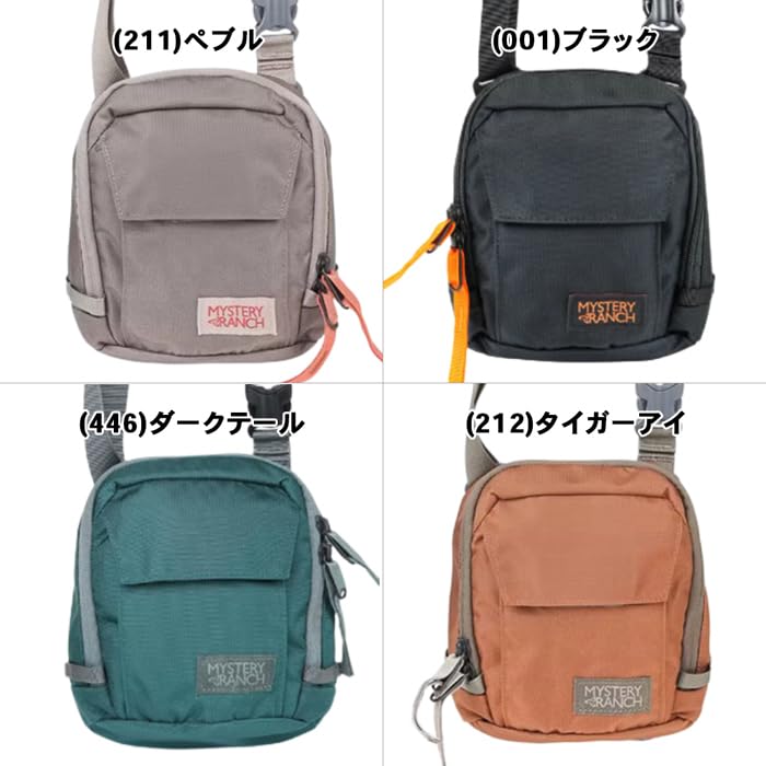 MYSTERY RANCH District 2 Shoulder Bag for Men and Body Waist 112766 Tail One Women, Bag, Bag, Outdoor, Festival, Camping, Travel, Water-Repellent,