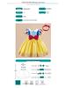 European & American Snow White Birthday Cosplay Dress - Baby's First Birthday Mesh Skirt for Children's Festival Performance