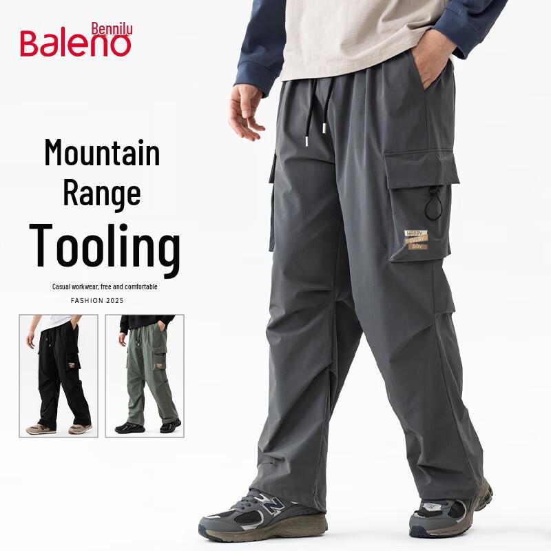

Baleno Men s Loose Fit Cargo Parachute Pants 3XL