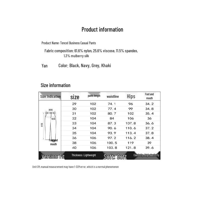 Hodo Men's Summer Lightweight Breathable Straight-Leg Casual Pants