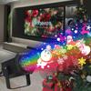 16-Pattern LED Christmas Blizzard & Starry Sky Projector Light for Indoor Atmosphere