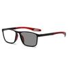 Men Women Intelligent Pochromic Reading Glasses Trendy Outdoor Sports Discoloration Eyeglasses Unisex Ultralight Presbyopia