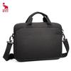 OIWAS Men's 14-inch Business Laptop Briefcase