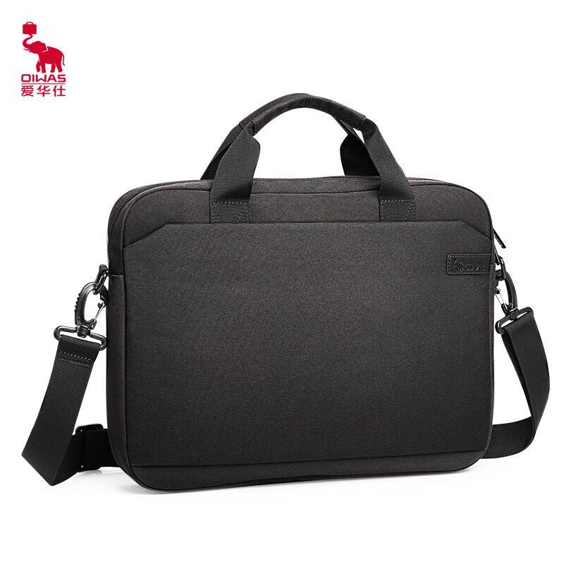 OIWAS Men's 14-inch Business Laptop Briefcase