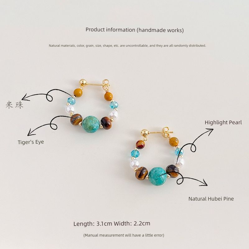 

National Style Original Handmade New Chinese Natural Stone Earrings Tibetan Ethnic Style Artistic Retro Ear Studs Personality Ear Rings When the fog [natural stone earrings]]