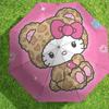 Kitty Leopard Print Umbrella: A Cute and Functional Companion for Outdoor Adventures, Perfect as a Gift 181