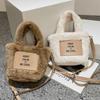 Eimer-Tasche Handtasche Mode Kunstpelz Wintertaschen Damen Schulter Crossbody-Tasche Damen Plüsch Handtaschen Designer Bolsa Feminina Sac