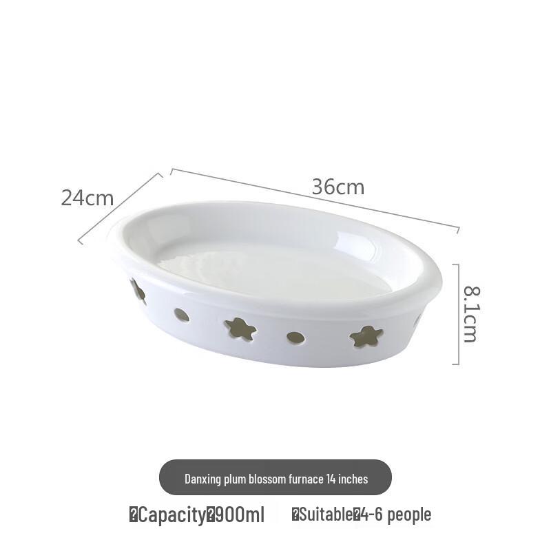 Baizi en 14-inch Ceramic Oval Fish Plate with Candle Warmer