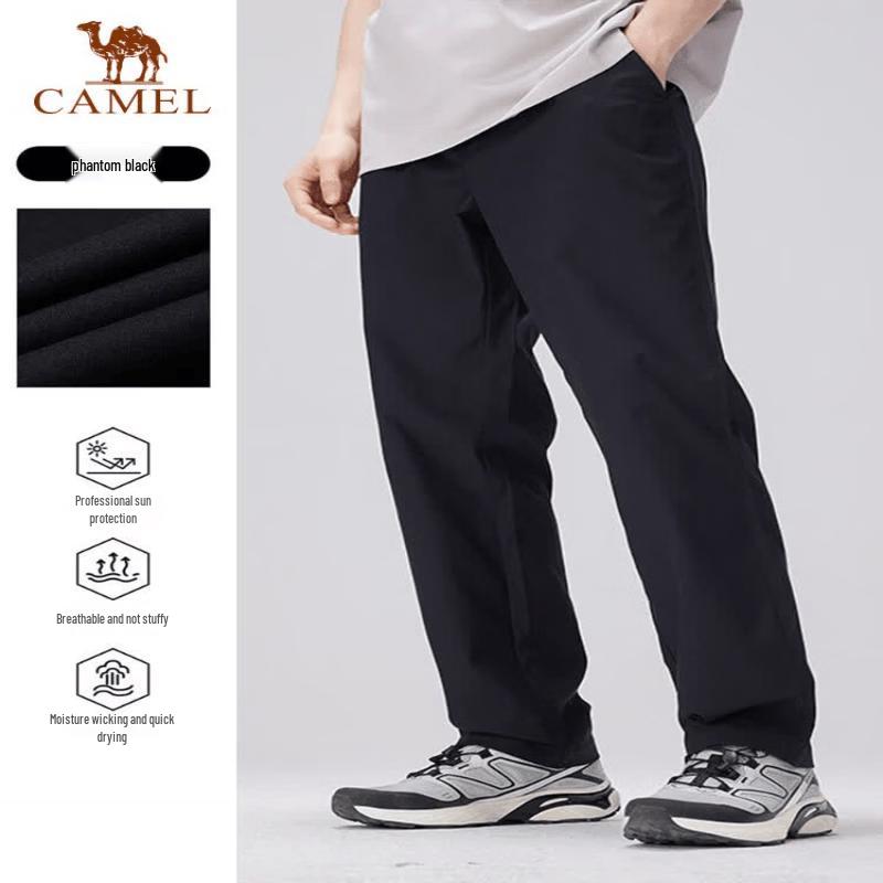 Camel Men s Quick-Dry Hiking Pants