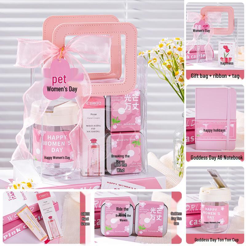 Women s Day Goddess Festival Gift Set Pampering Goddess Festival Package Ten