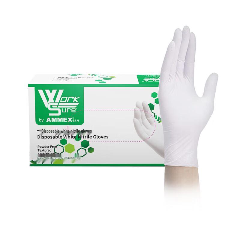 AMMEX Disposable White Nitrile Gloves Large