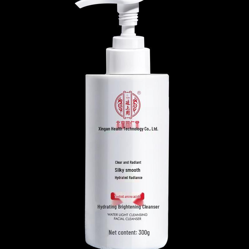 Tong Ren Tang Acne Clearing Amino Acid Facial Cleanser