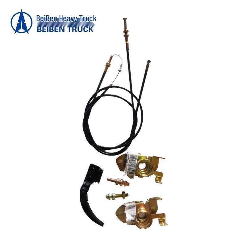 Beiben Heavy Truck Front Door Cable Repair Kit