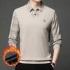 Men's Autumn/Winter Faux Two-Piece Fleece Polo Base Layer Shirt