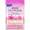 FANCL Reduced Coenzyme Q10 30-day Supply [Health Supplement] (Anti-aging/Middle-aged/Youthful) For Those Who Want To Work Actively