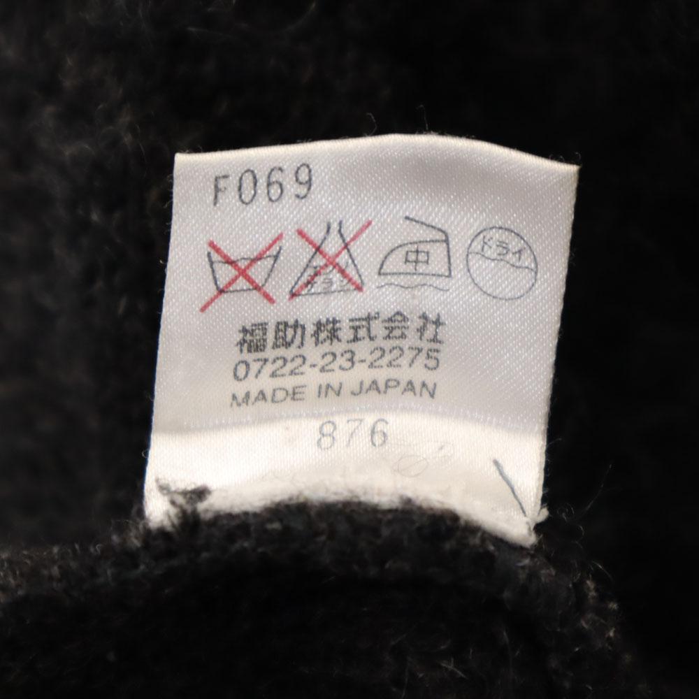 Yves Saint Laurent 90s Made In Japan Alpaca Blend Old Long Sleeve Sweater Men's Used