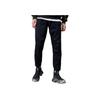Li Ning Sports Fashion Serie Einfarbig Locker Atmungsaktiv Bequem Freizeithose Herrenhose Schwarz AKXP049-2