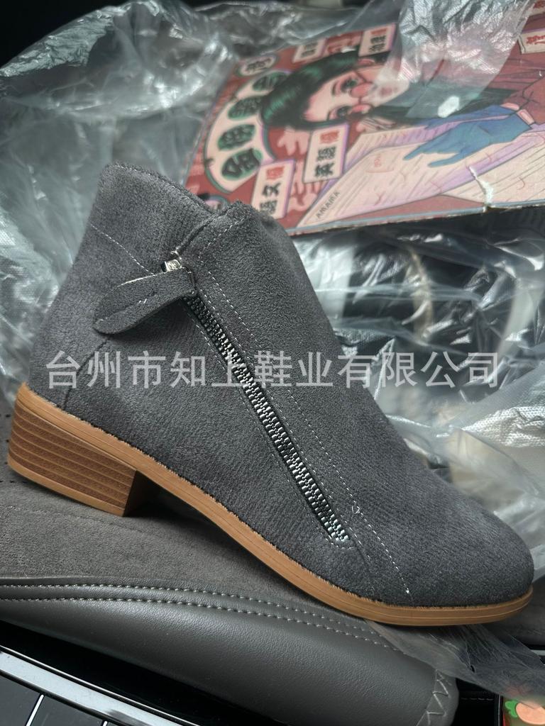 Large size women's shoes autumn and winter new women's boots suede European and American style women's short boots