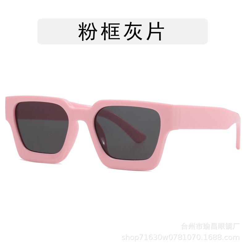 Big thick box European and American fashion sunglasses women's ins style simple and versatile high-end sunglasses men's uv tide