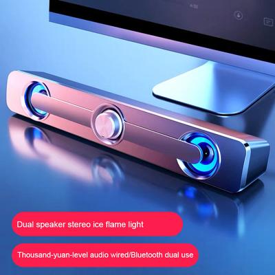 USB Wired Powerful Computer Speaker Stereo Subwoofer Bass Bluetooth Speaker Surround Sound Bar Box LED For TV PC Laptop Phone Tablet MP3